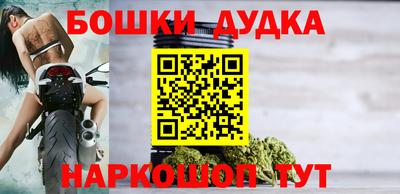 соль курить ск Берёзовский