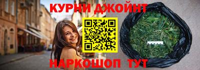 дживик Балахна