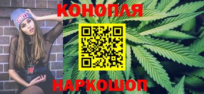герыч Беслан
