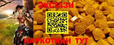соль курить ск Берёзовский