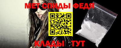 дистиллят марихуана Балаково