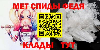 дистиллят марихуана Балаково