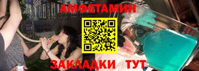 MDMA Premium VHQ Балашиха