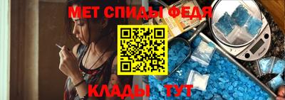 герыч Беслан