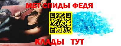 дистиллят марихуана Балаково