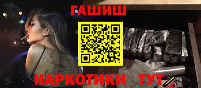 MDMA Premium VHQ Балашиха