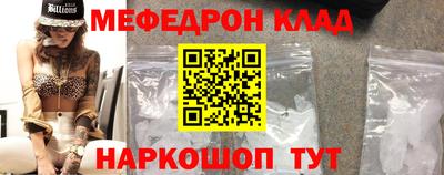 MDMA Premium VHQ Балашиха
