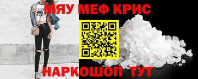 дистиллят марихуана Балаково