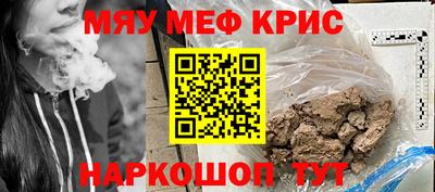 MDMA Premium VHQ Балашиха