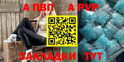 MDMA Premium VHQ Балашиха