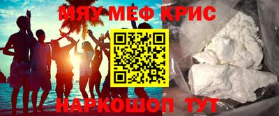 соль курить ск Берёзовский
