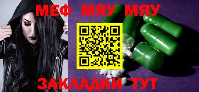 MDMA Premium VHQ Балашиха