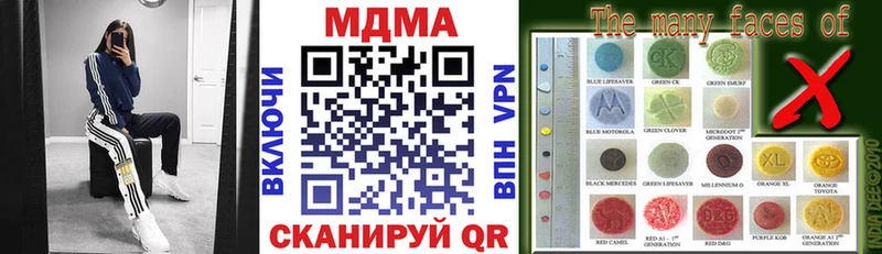 MDMA VHQ Димитровград