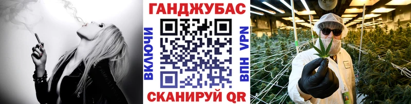 Конопля Amnesia  Димитровград 